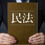 Thumbnail of post image 081