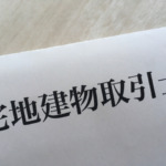 Thumbnail of post image 153